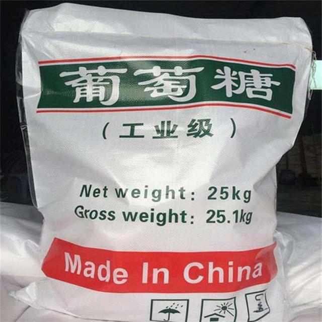 宿州葡萄糖